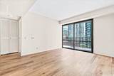 225 Queen Street - Photo 8