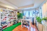 2203 Young Street - Photo 14
