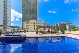 2211 Ala Wai Boulevard - Photo 14