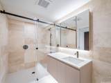 333 Ward Avenue - Photo 13