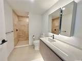 333 Ward Avenue - Photo 8