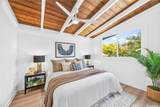 44-017 Malukai Place - Photo 18