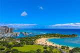 1350 Ala Moana Boulevard - Photo 1