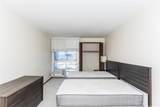 1350 Ala Moana Boulevard - Photo 11