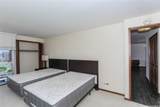 1350 Ala Moana Boulevard - Photo 12
