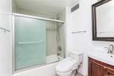 1350 Ala Moana Boulevard - Photo 18