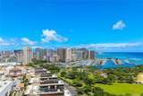 1350 Ala Moana Boulevard - Photo 2