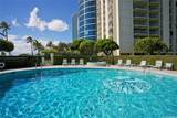 1350 Ala Moana Boulevard - Photo 20