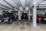 1350 Ala Moana Boulevard - Photo 22