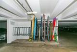 1350 Ala Moana Boulevard - Photo 23