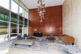 1350 Ala Moana Boulevard - Photo 24