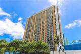 1350 Ala Moana Boulevard - Photo 25