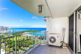 1350 Ala Moana Boulevard - Photo 3