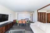 1350 Ala Moana Boulevard - Photo 5