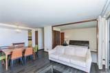 1350 Ala Moana Boulevard - Photo 6