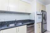 1350 Ala Moana Boulevard - Photo 8