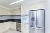 1350 Ala Moana Boulevard - Photo 9