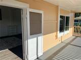 85-824 Lihue Street - Photo 18