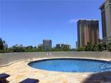 1860 Ala Moana Boulevard - Photo 18