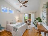 41-964 Kakaina Street - Photo 16