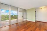 98-719 Iho Place - Photo 1