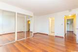 98-719 Iho Place - Photo 15