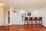 98-719 Iho Place - Photo 5