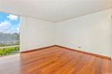 98-719 Iho Place - Photo 7