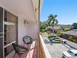 1419 Dominis Street - Photo 15