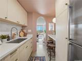 1419 Dominis Street - Photo 2
