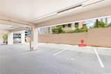 968 Spencer Street - Photo 14