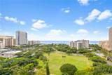2045 Kalakaua Avenue - Photo 1