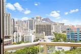 2045 Kalakaua Avenue - Photo 14