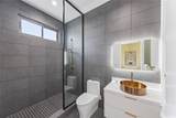 4758 Kahala Avenue - Photo 12