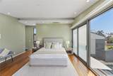 4758 Kahala Avenue - Photo 8
