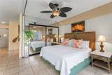 2161 Kalia Road - Photo 17