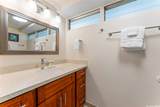 2161 Kalia Road - Photo 19