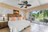 2161 Kalia Road - Photo 3