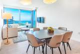 1100 Ala Moana Boulevard - Photo 1