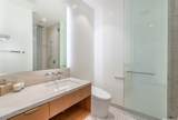 1100 Ala Moana Boulevard - Photo 16