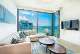 1100 Ala Moana Boulevard - Photo 2