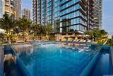 1100 Ala Moana Boulevard - Photo 22