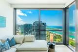 1100 Ala Moana Boulevard - Photo 3