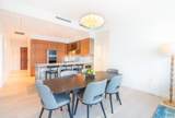 1100 Ala Moana Boulevard - Photo 6