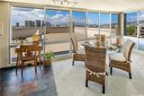 255 Huali Street - Photo 10