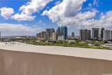 255 Huali Street - Photo 15
