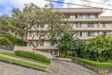 255 Huali Street - Photo 22