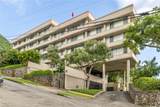 255 Huali Street - Photo 25