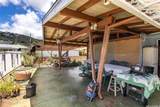 5060 Kalanianaole Highway - Photo 24