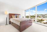 1296 Kapiolani Boulevard - Photo 10